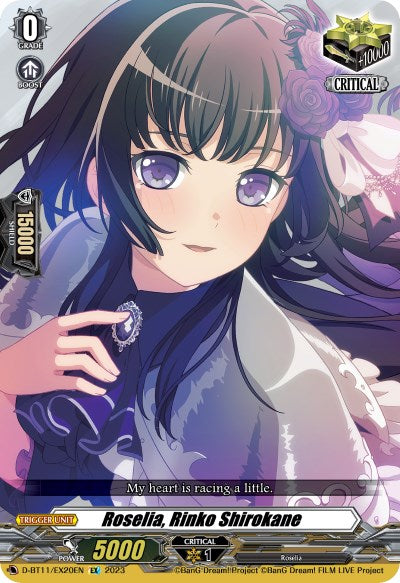 Roselia, Rinko Shirokane