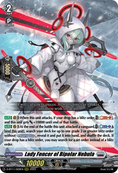 Lady Fencer of Bipolar Nebula [D-BT11 - D-BT11/009EN]