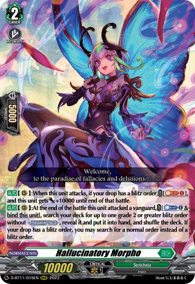 Hallucinatory Morpho