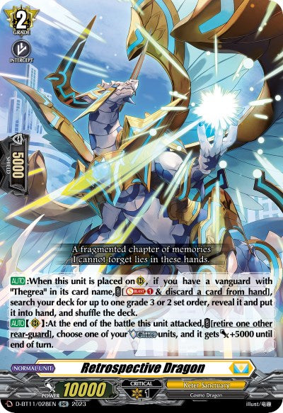 Retrospective Dragon