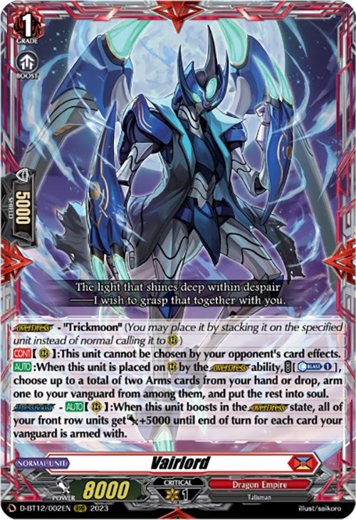 Vairlord [D-BT12 - D-BT12/002EN]