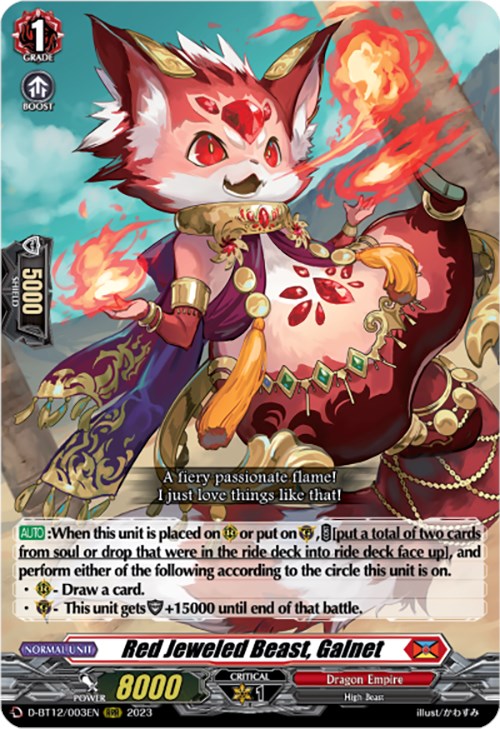 Red Jeweled Beast, Galnet [D-BT12 - D-BT12/003EN]
