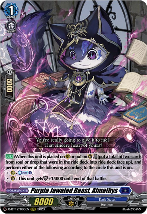 Purple Jeweled Beast, Almethys [D-BT12 - D-BT12/006EN]