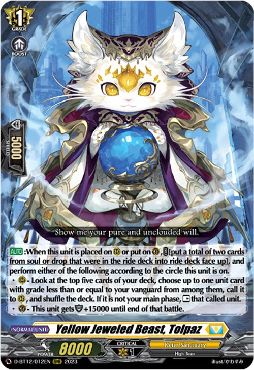 Yellow Jeweled Beast, Tolpaz [D-BT12 - D-BT12/012EN]