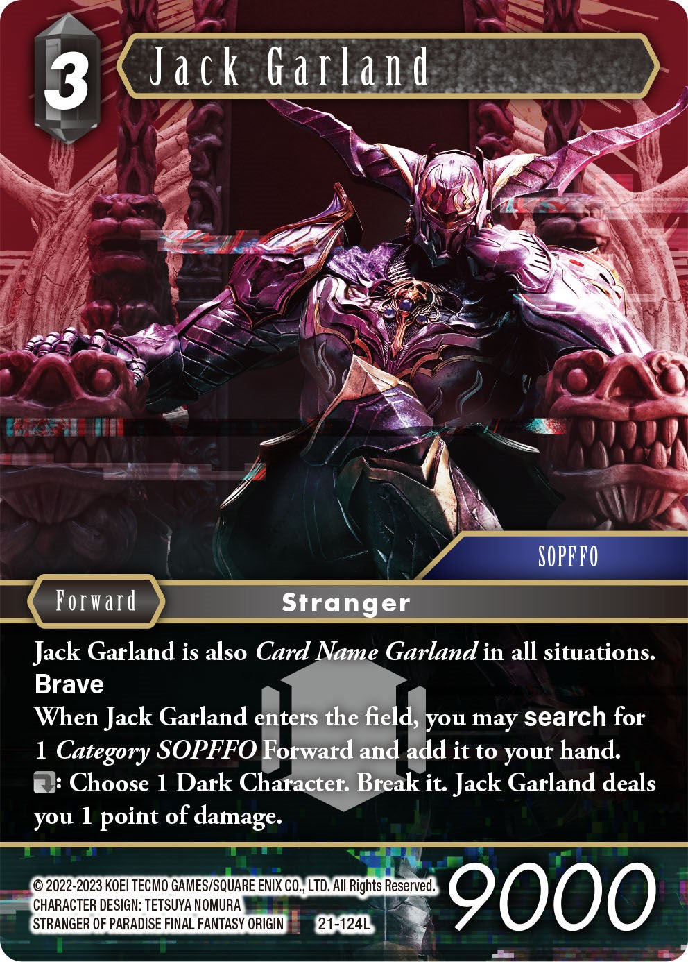 Jack Garland