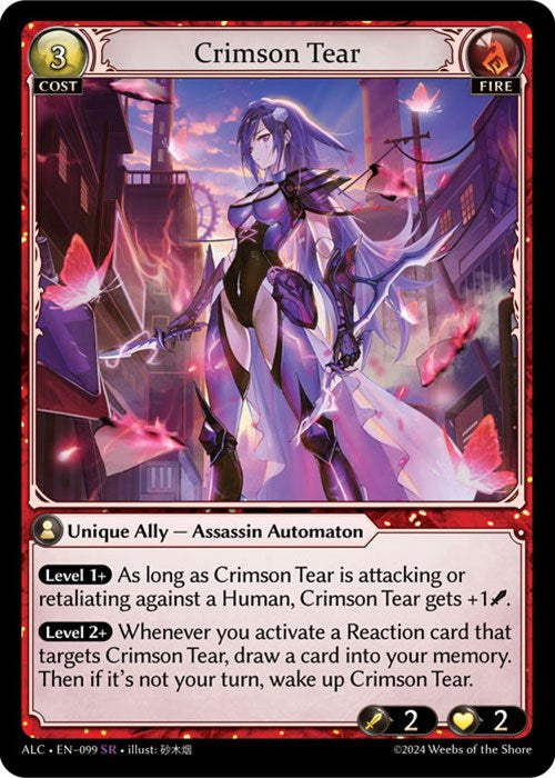 Crimson Tear [ALC - 099]