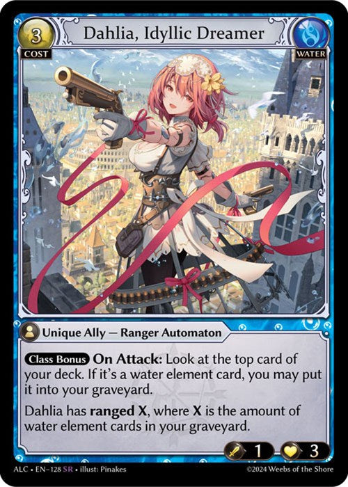 Dahlia, Idyllic Dreamer [ALC - 128]