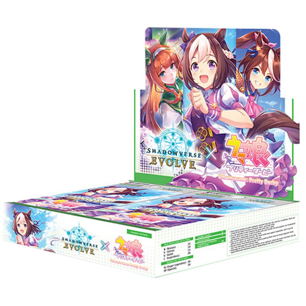 Shadowverse Evolve Umamusume: Pretty Derby (CP01) Booster Box