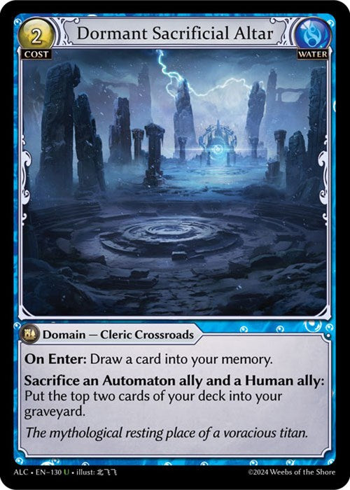 Dormant Sacrificial Altar [ALC - 130]
