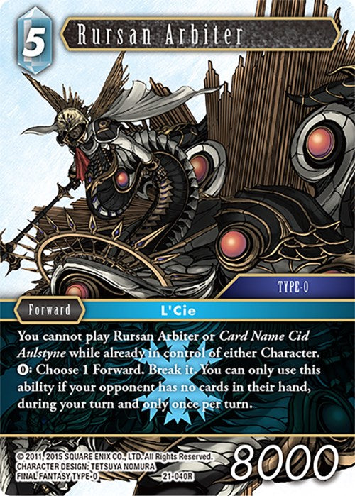 Rursan Arbiter