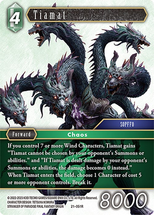Tiamat