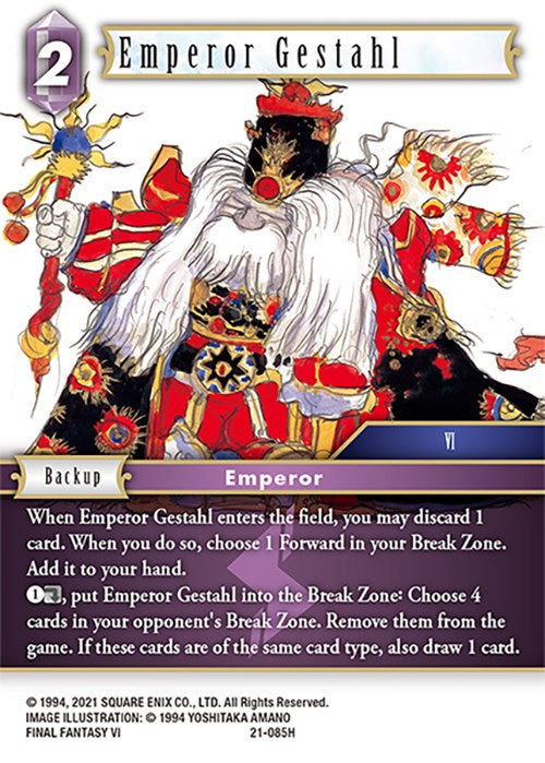 Emperor Gestahl