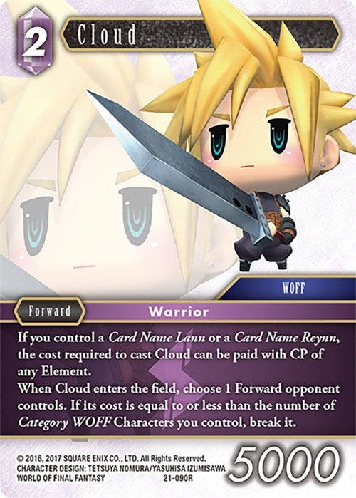 Cloud