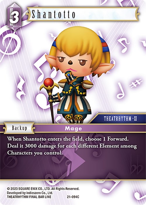Shantotto - 094C