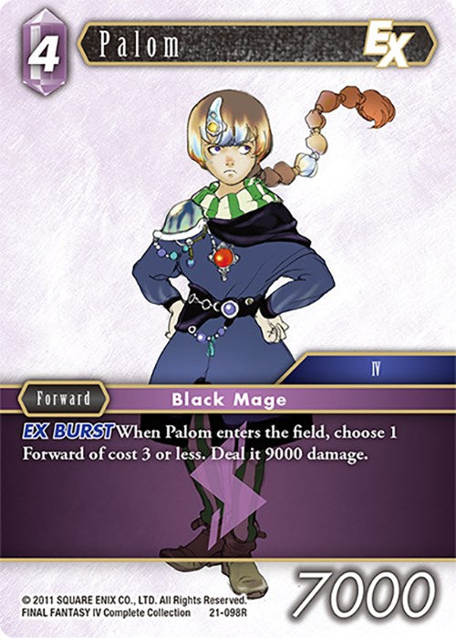 Palom EX