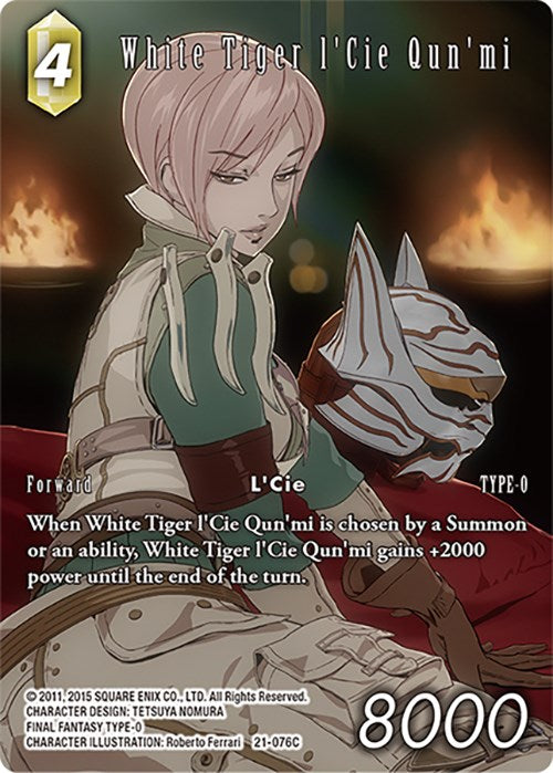 White Tiger l'Cie Qun'mi (Full Art)