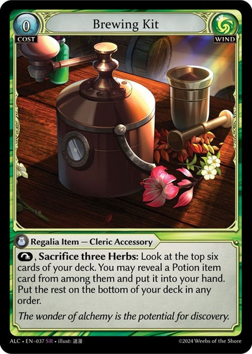 Image for Brewing Kit - Grand Archive TCG