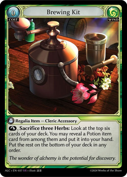 Brewing Kit [ALC - 037]