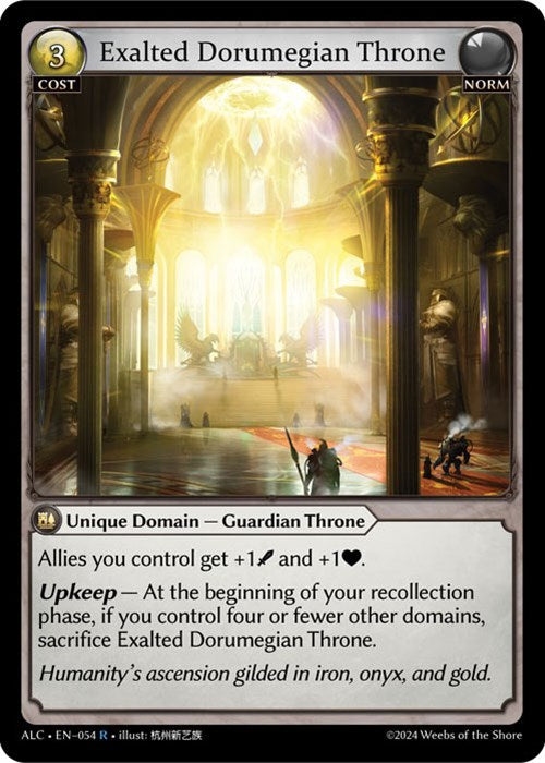Exalted Dorumegian Throne [ALC - 054]