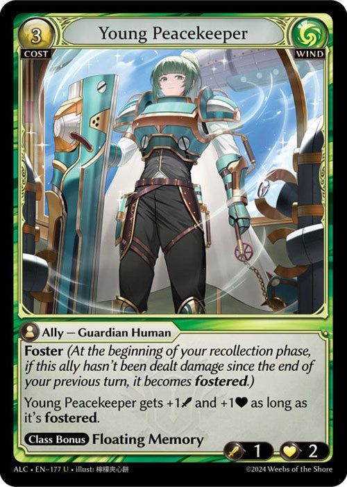 Young Peacekeeper [ALC - 177]