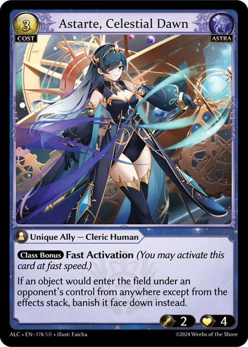 Astarte, Celestial Dawn [ALC - 178]