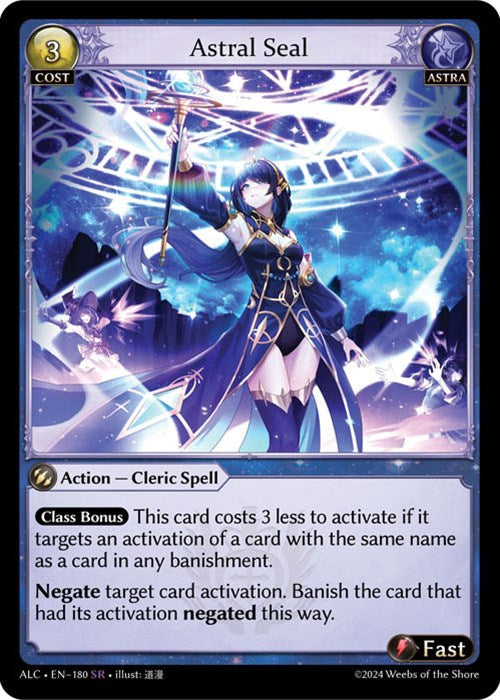 Astral Seal [ALC - 180]