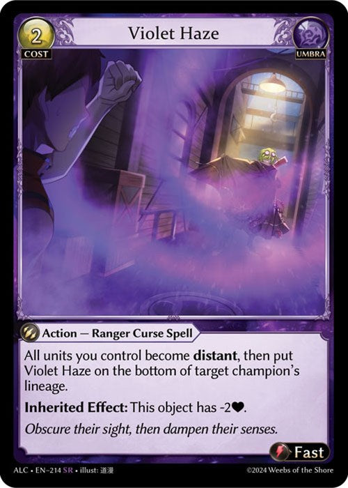 Violet Haze [ALC - 214]