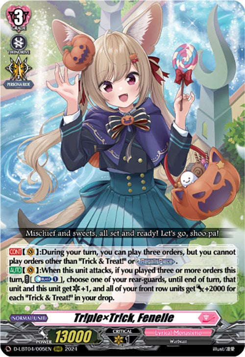 Tr!plexTr!ck, Fenelle [D-LBT04 - D-LBT04/005EN]