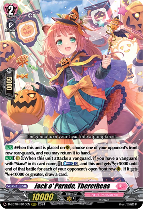 Jack o' Parade, Theretheas [D-LBT04 - D-LBT04/010EN]