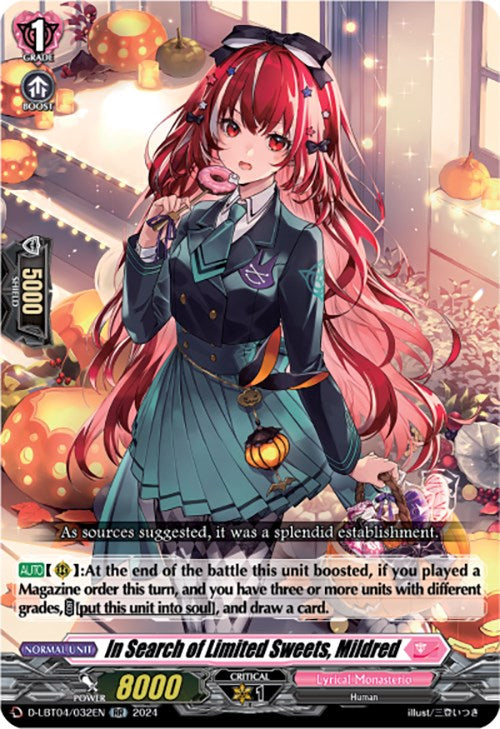In Search of Limited Sweets, Mildred [D-LBT04 - D-LBT04/032EN]