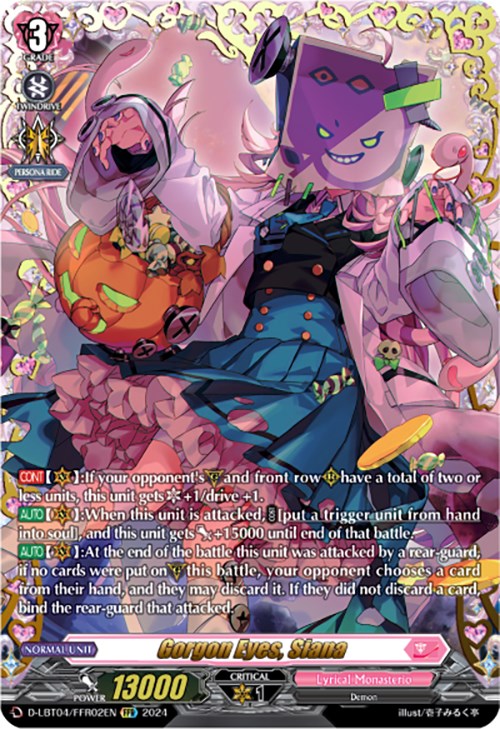 Gorgon Eyes, Siana (FFR) [D-LBT04 - D-LBT04/FFR02EN]