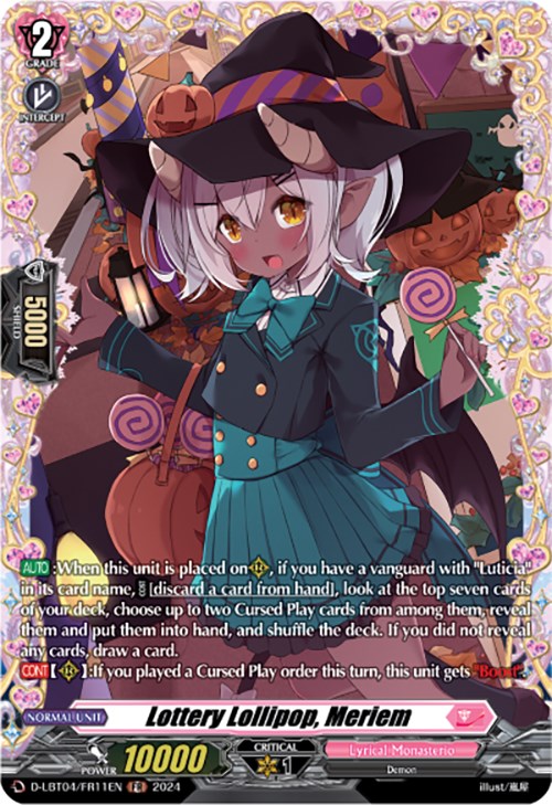 Lottery Lollipop, Meriem (FR) [D-LBT04 - D-LBT04/FR11EN]