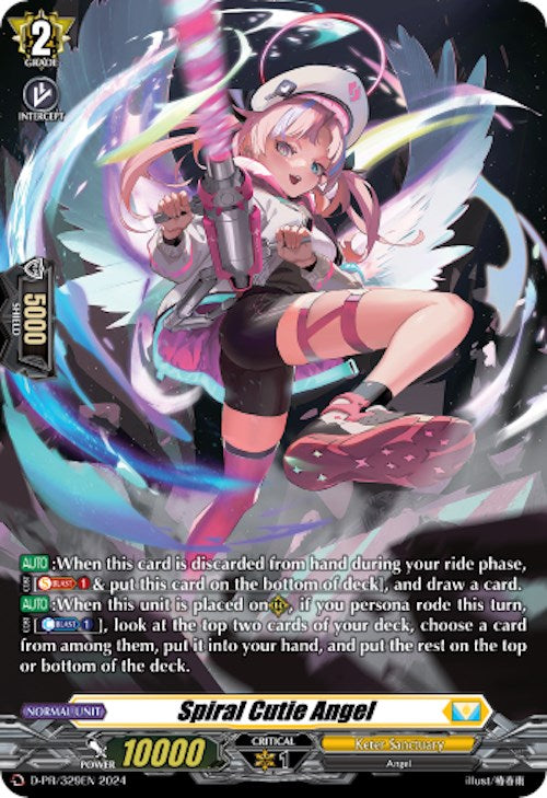 Spiral Cutie Angel (329)