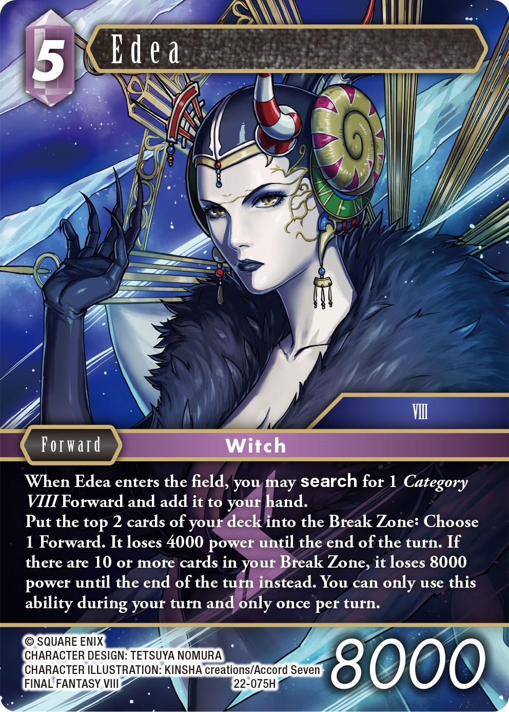 Edea