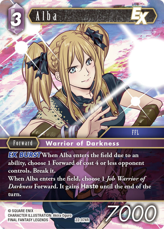 Alba EX