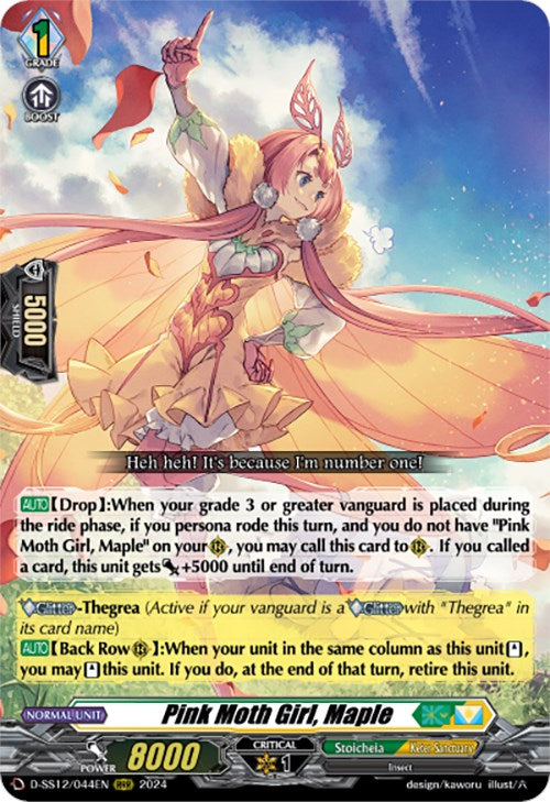 Pink Moth Girl, Maple [D-SS12 - D-SS12/044EN]