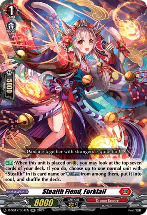 Stealth Fiend, Forktail [D-SS12 - D-SS12/051EN]
