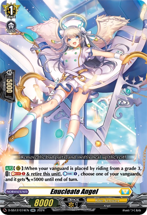 Enucleate Angel [D-SS12 - D-SS12/074EN]
