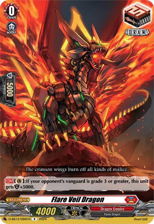 Flare Veil Dragon [D-SS12 - D-SS12/092EN]
