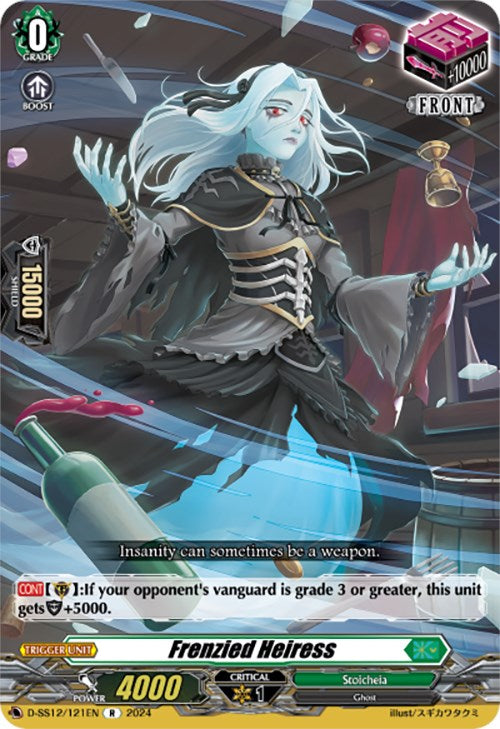 Frenzied Heiress [D-SS12 - D-SS12/121EN]