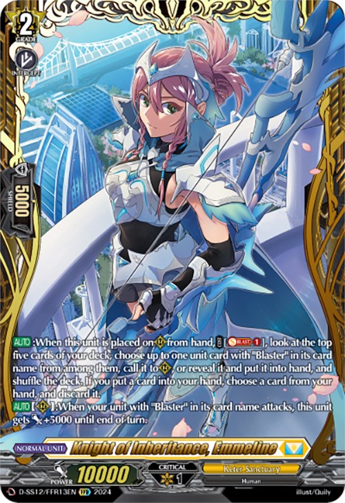 Knight of Inheritance, Emmeline (FFR) [D-SS12 - D-SS12/FFR13EN]