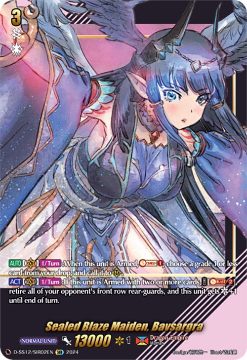 Sealed Blaze Maiden, Bavsargra (SIR)