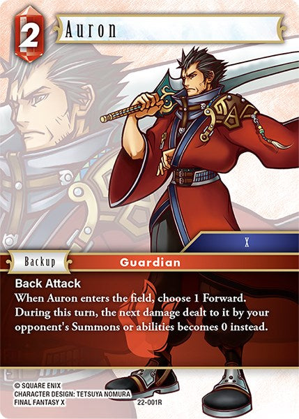 Auron