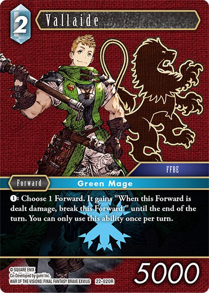 Vallaide