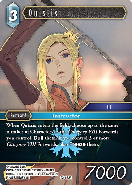 Quistis