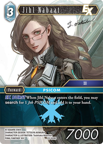 Jihl Nabaat EX