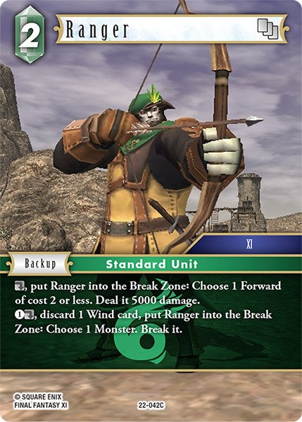 Ranger