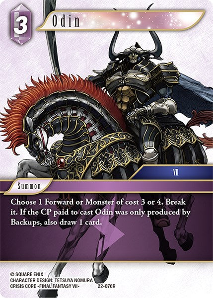 Odin