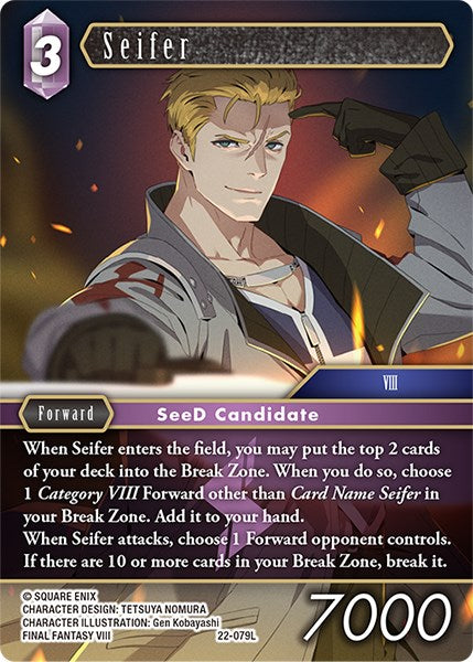 Seifer