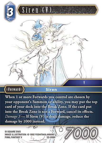 Siren (V)